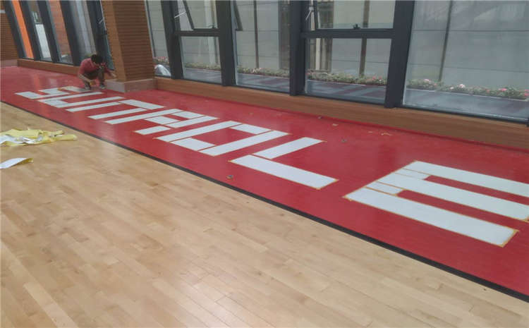 楓樺木風(fēng)雨操場運動地板一平米**