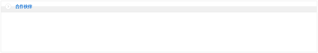 20厚舞臺(tái)木地板結(jié)構(gòu)