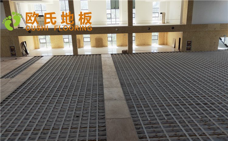 陜西榆林神木張冢峁煤礦公司體育館木地板項目——歐氏實木運動地板
